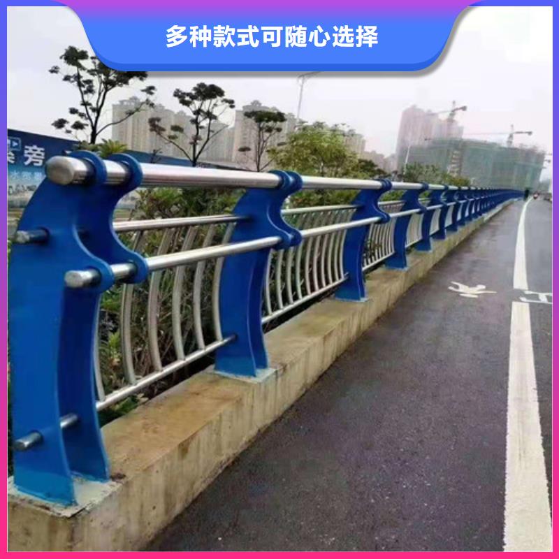 【防撞护栏】道路河道护栏质量三包