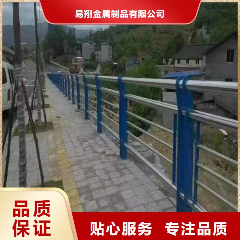 防撞护栏河道防撞栏杆售后无忧