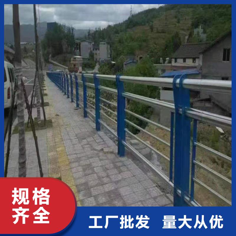 【防撞护栏镀锌管景观护栏正规厂家】