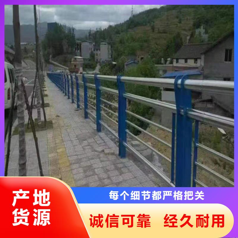 防撞护栏桥梁防撞护栏厂当地货源