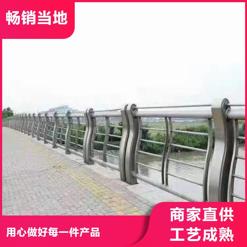 防撞护栏,河道防撞栏杆批发供应