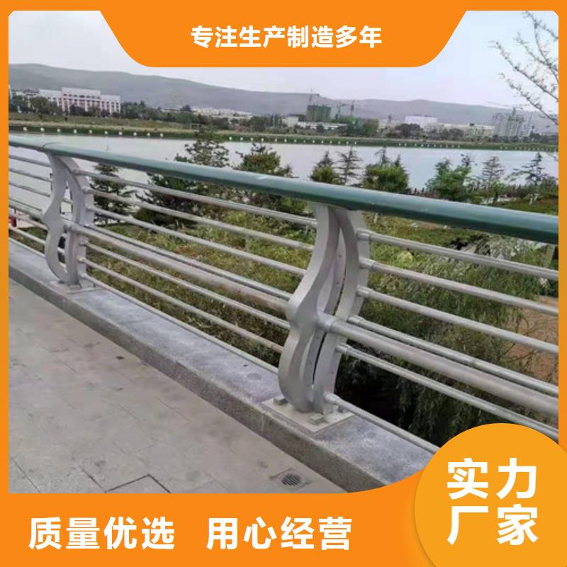 防撞护栏_【道路护栏】专注细节专注品质