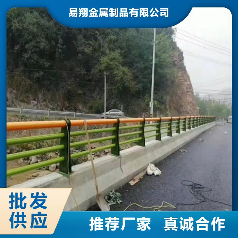 【防撞护栏】人行道天桥栏杆质量看得见