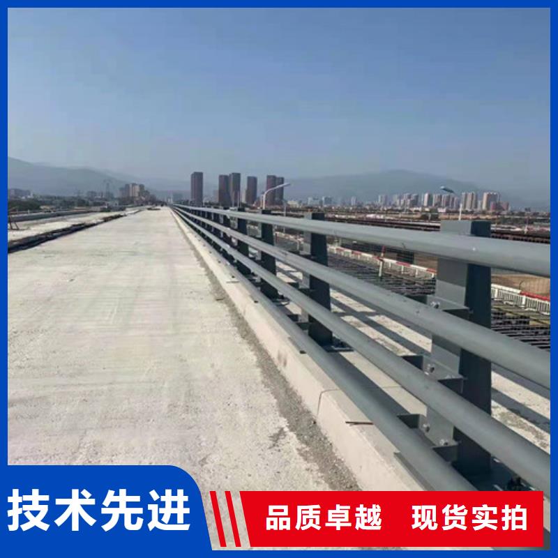 桥梁护栏,【【道路护栏】】专注细节使用放心