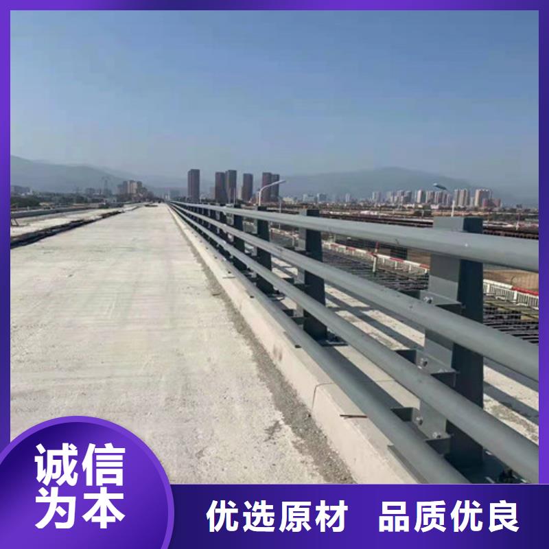 桥梁护栏_【道路护栏】实拍品质保障