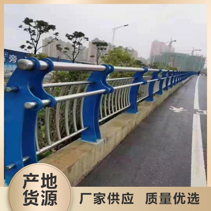 桥梁护栏_河道栏杆厂家直营