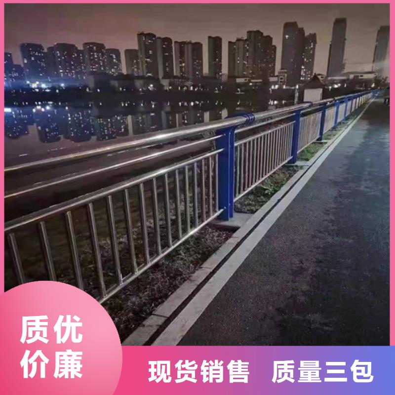 桥梁护栏【景观】护栏供应商