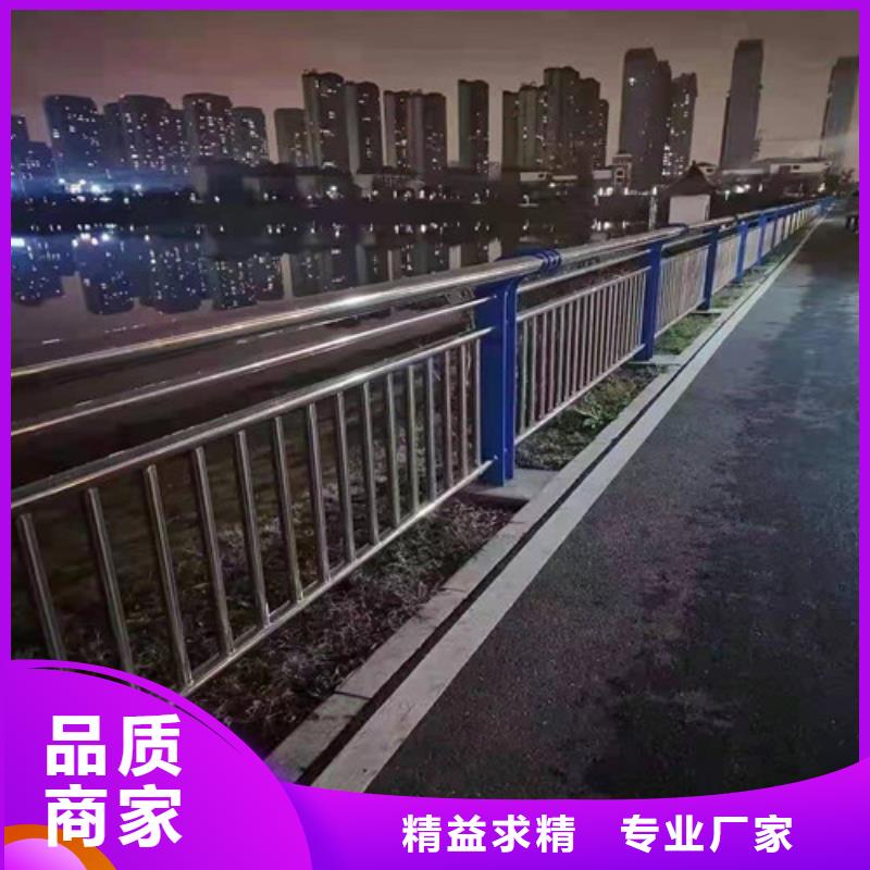 桥梁护栏道路隔离栏本地配送