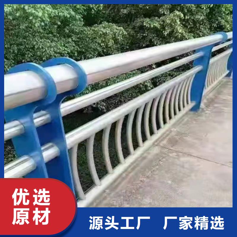 桥梁护栏镀锌管景观护栏用心做品质