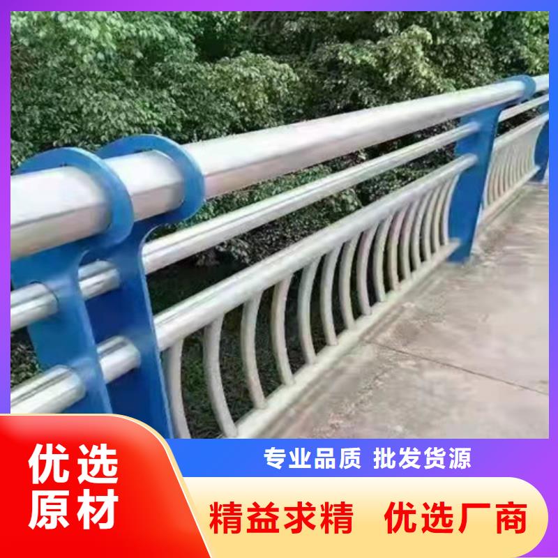 桥梁护栏河道防撞栏杆符合行业标准