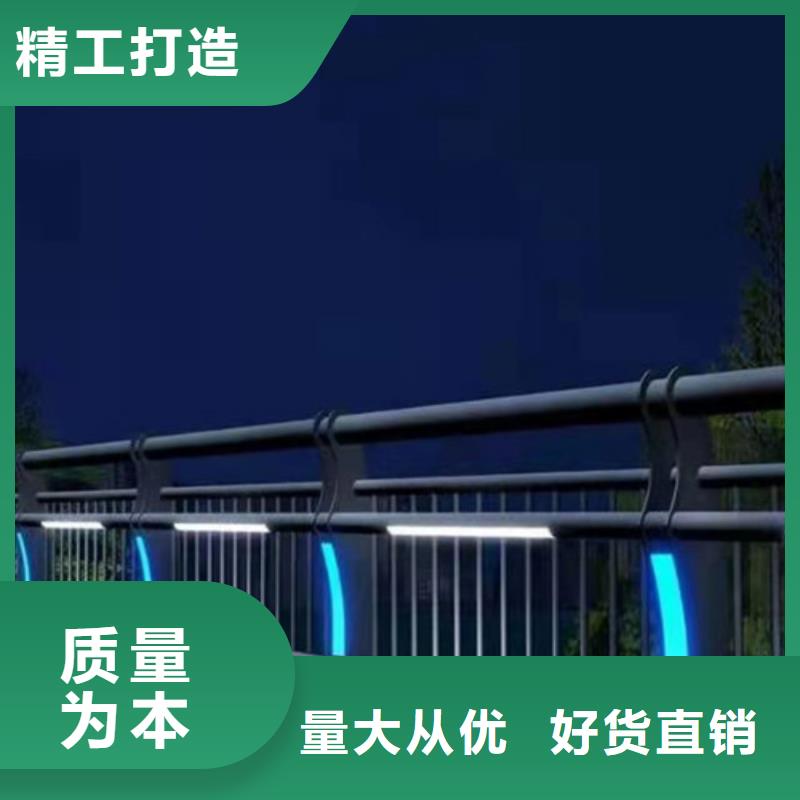 【桥梁护栏】景观护栏畅销本地