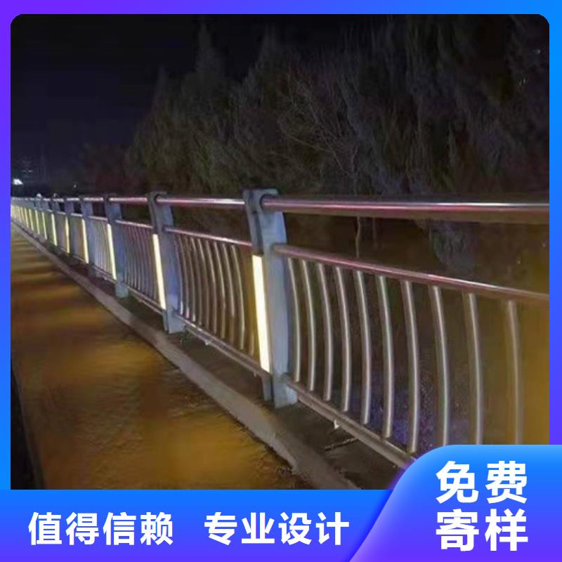 防撞护栏【防撞护栏厂家】详细参数