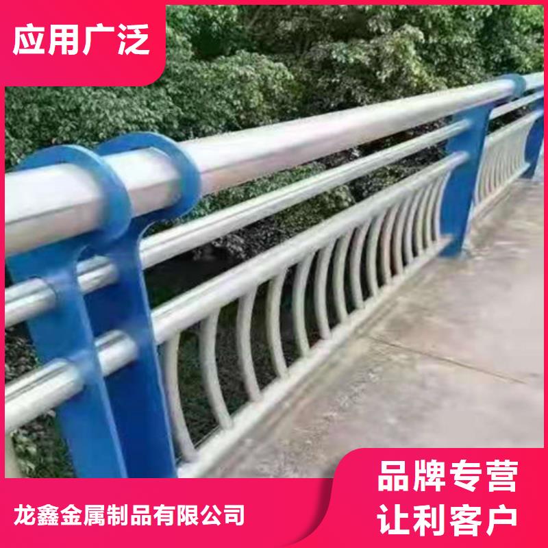 防撞护栏【防撞护栏厂家】来图来样定制