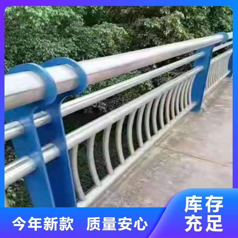 防撞护栏_q235b波形护栏板交货准时