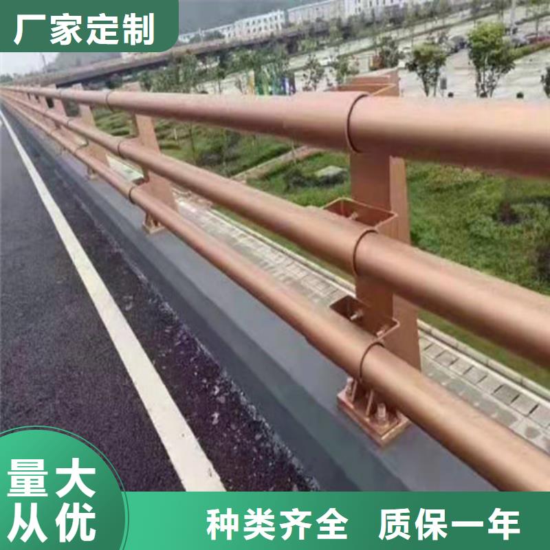 防撞护栏,【【道路护栏】】厂家定制