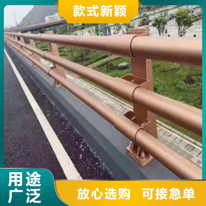 【防撞护栏】【道路护栏】推荐厂家