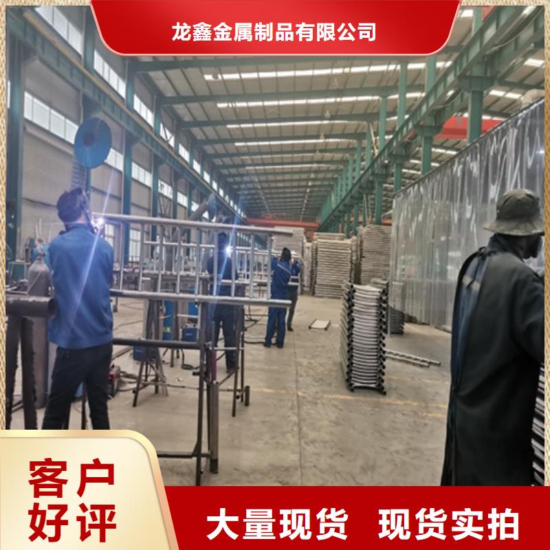 防撞护栏不锈钢复合管护栏工艺成熟