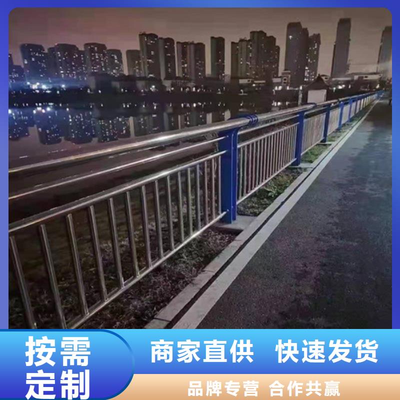 景观护栏,不锈钢复合管护栏主推产品