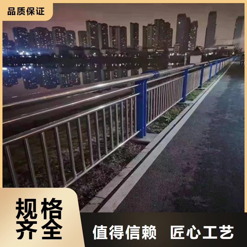 【景观护栏】不锈钢景观护栏现货直发