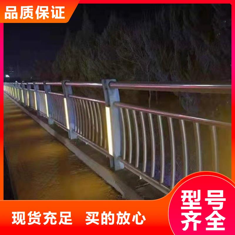 景观护栏,河道栏杆厂家规格全