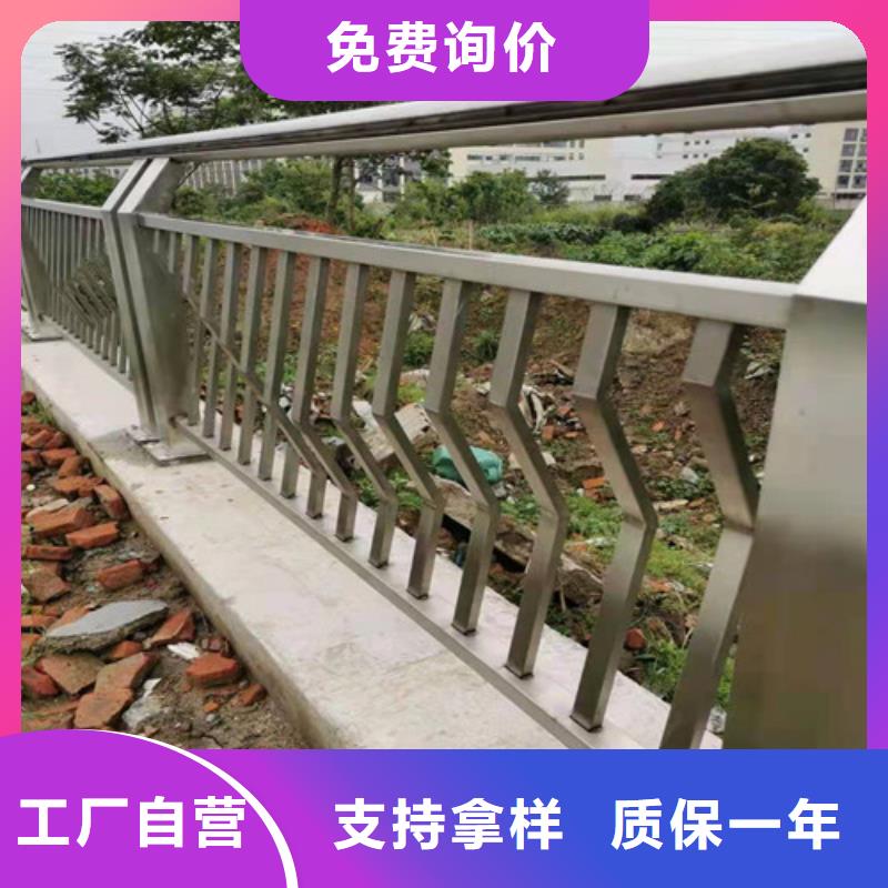 景观护栏不锈钢绳索护栏适用场景