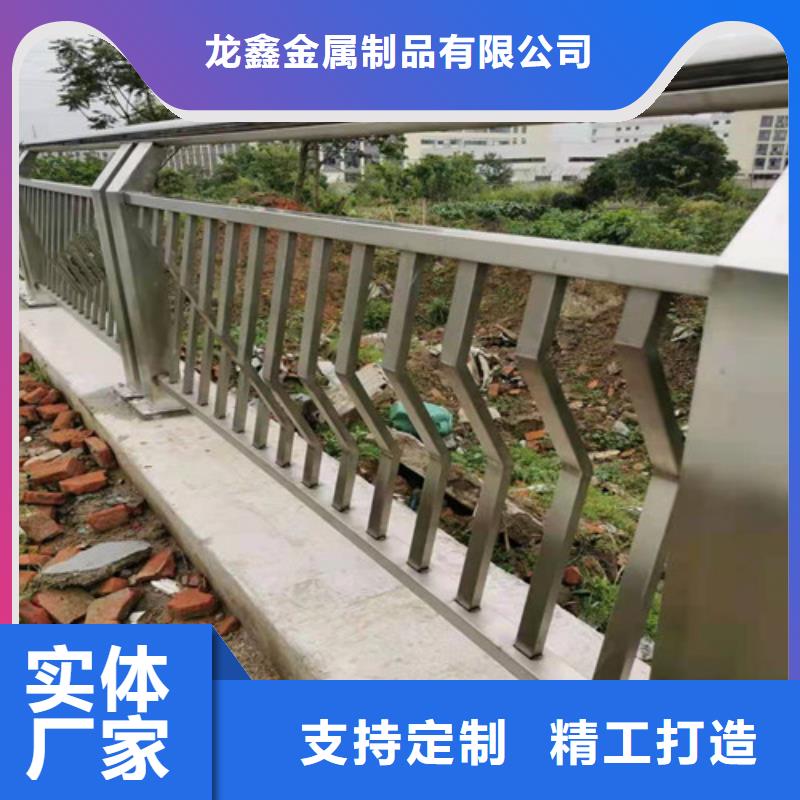 景观护栏市政护栏定制速度快工期短