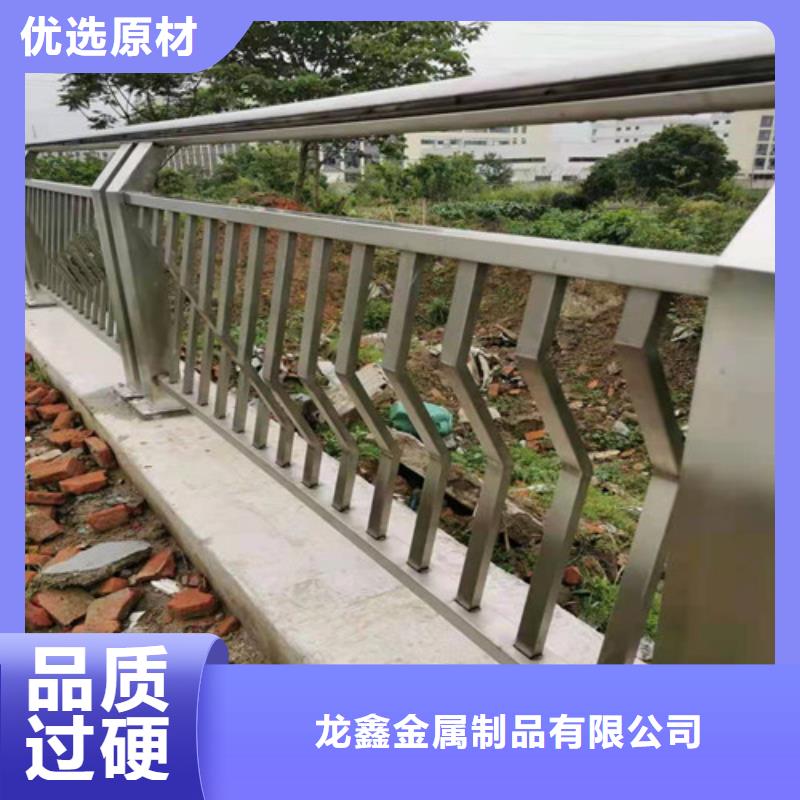 景观护栏_河道栏杆价格实惠