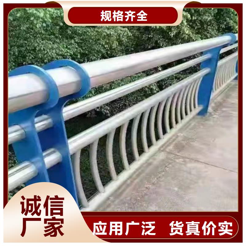 【景观护栏】政道路防护栏一手价格