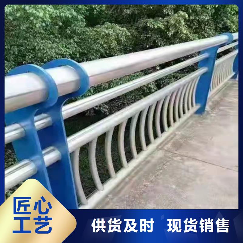 景观护栏,防撞栏杆性能稳定