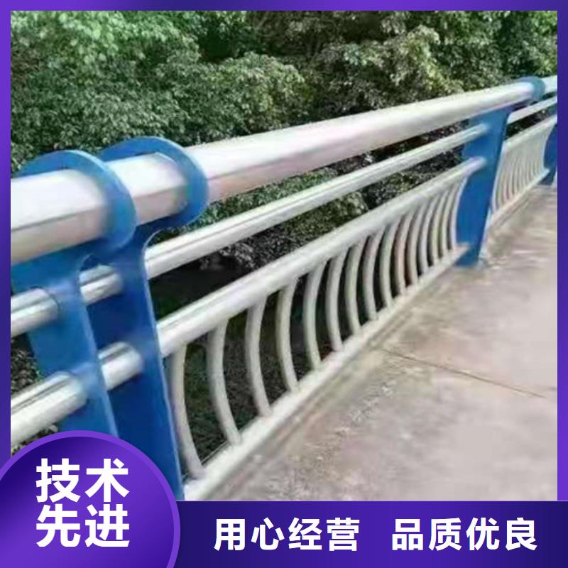 景观护栏城市景观防护栏多种场景适用