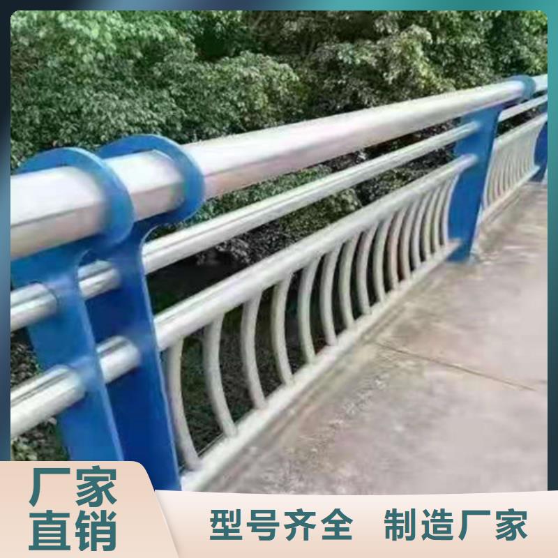 景观护栏河道防撞栏杆大厂家实力看得见