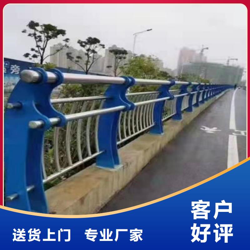 景观护栏_河道栏杆价格实惠