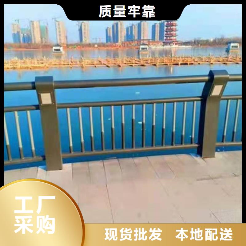 景观护栏,立柱品质商家