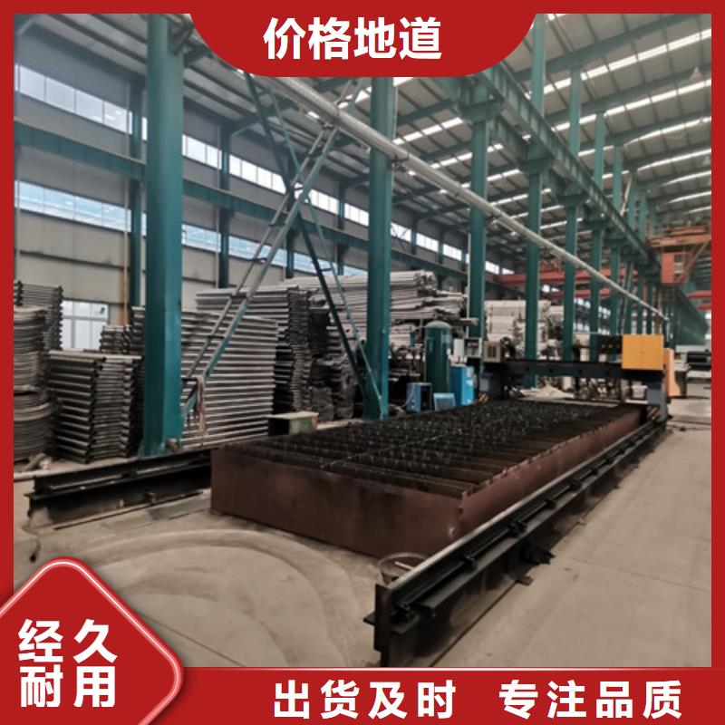 【景观护栏】不锈钢绳索护栏经销商
