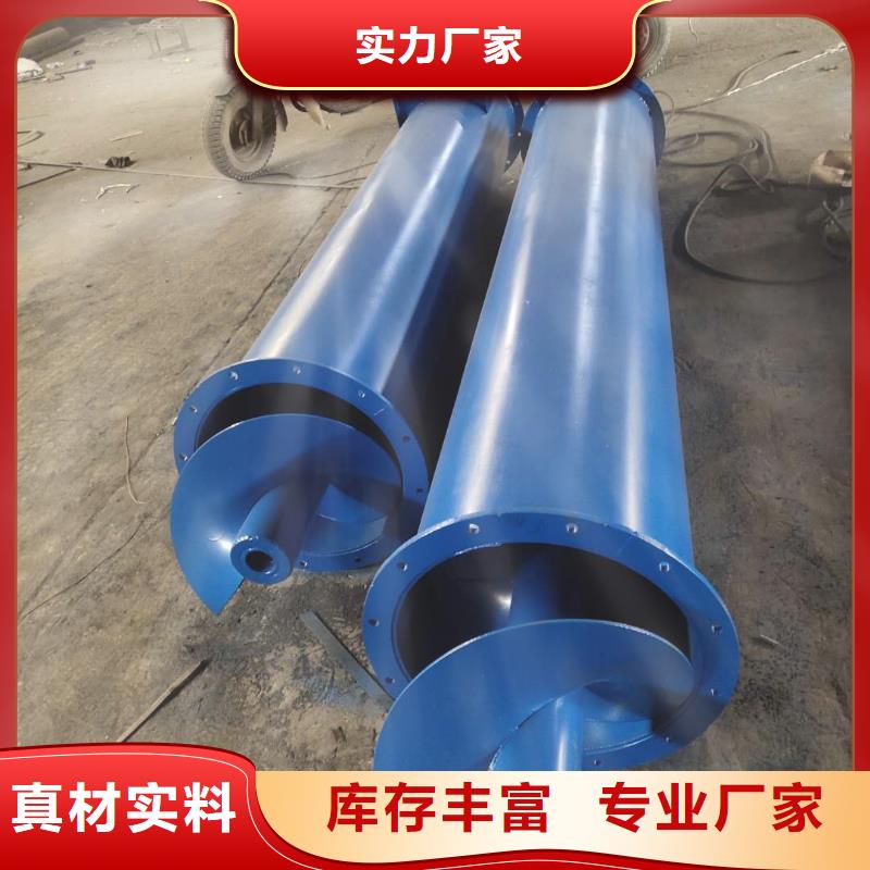 <陕西> 螺旋输送机,震动给料机源头厂家量大价优