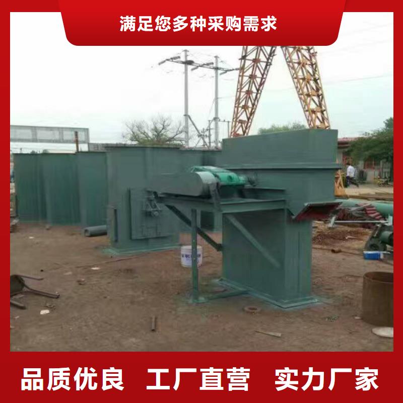 斗式机粉尘加湿搅拌机N年大品牌