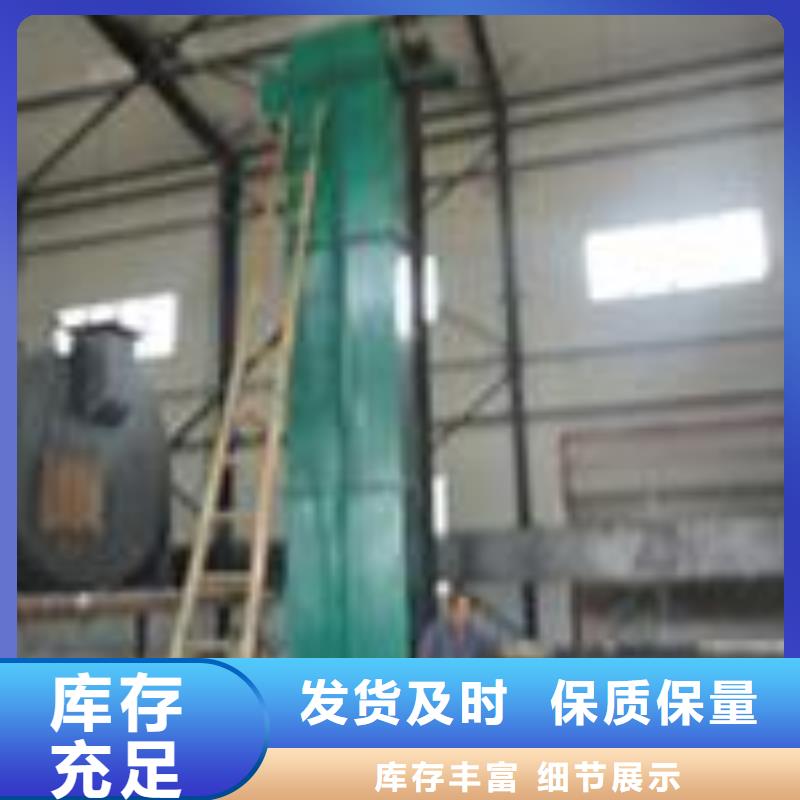 斗式提升机震动给料机专注细节专注品质