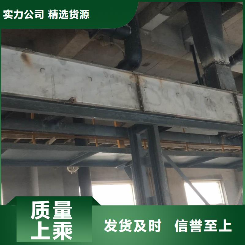 刮板输送机斗式机严格把关质量放心