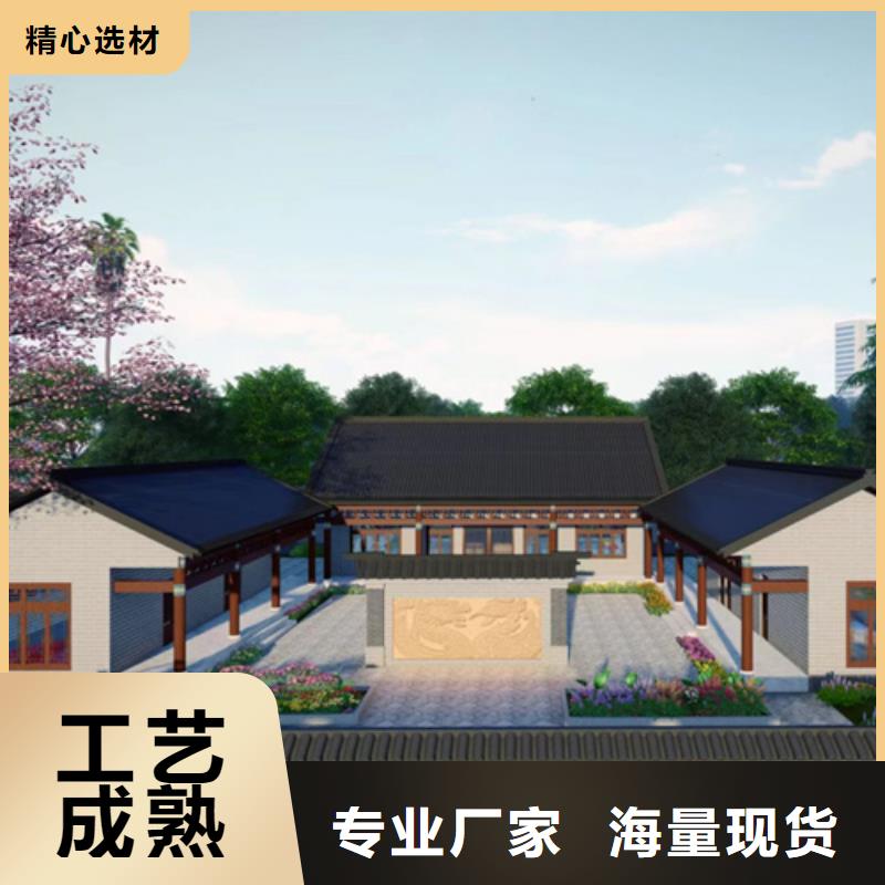 轻钢别墅定制零售批发