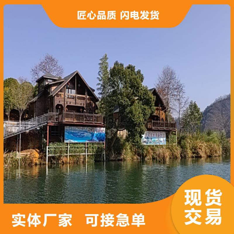 轻钢别墅轻钢别墅材料一站式服务工艺层层把关