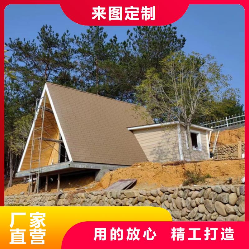 轻钢别墅轻钢房屋做工精细