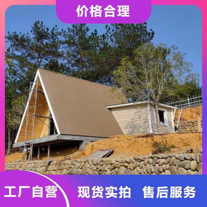 【轻钢别墅轻钢房屋免费询价】