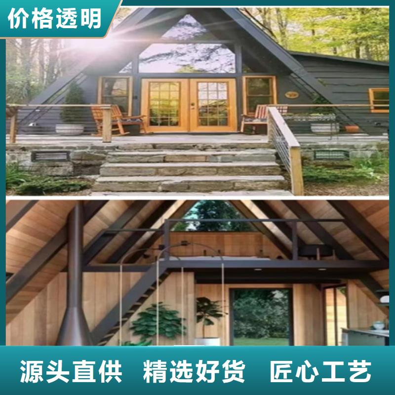 轻钢别墅厂家直发