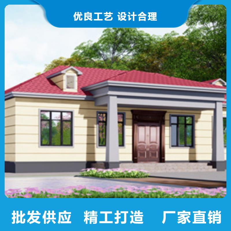 【轻钢别墅-钢结构装配式房屋严格把控每一处细节】