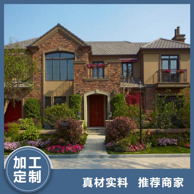 【轻钢别墅厂家直销大量现货】