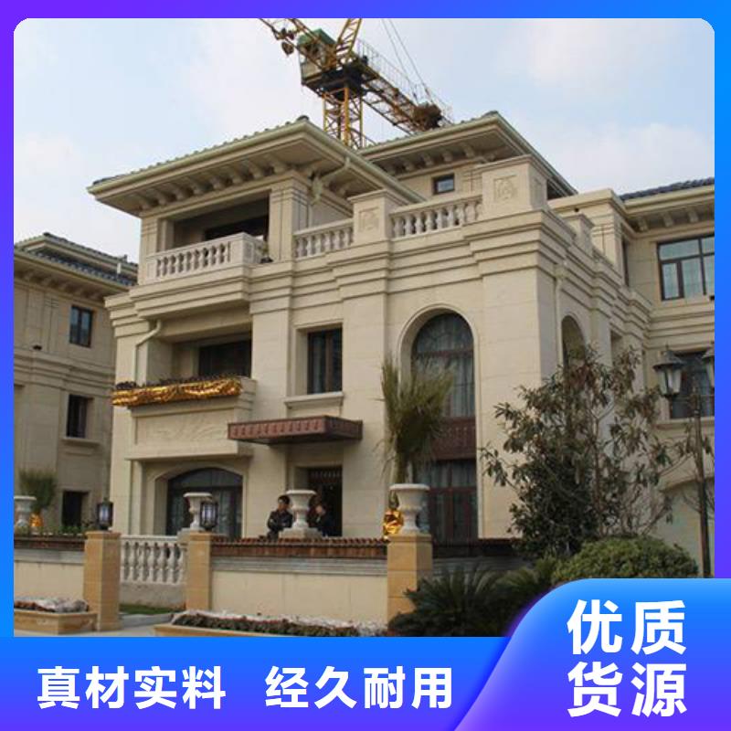 轻钢别墅出货及时