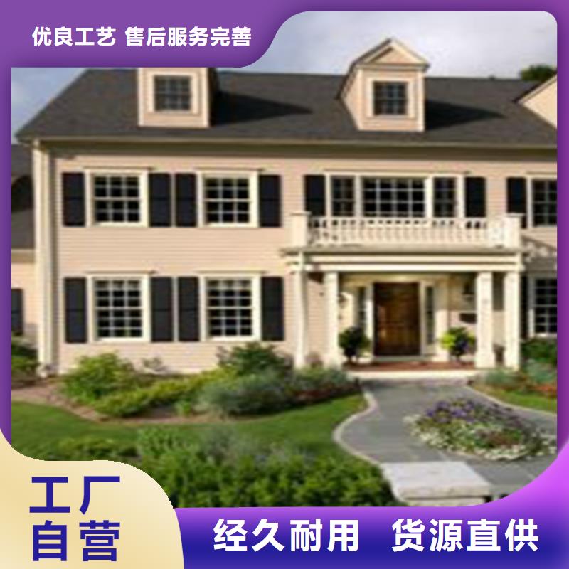 轻钢别墅,轻钢房屋以质量求生存