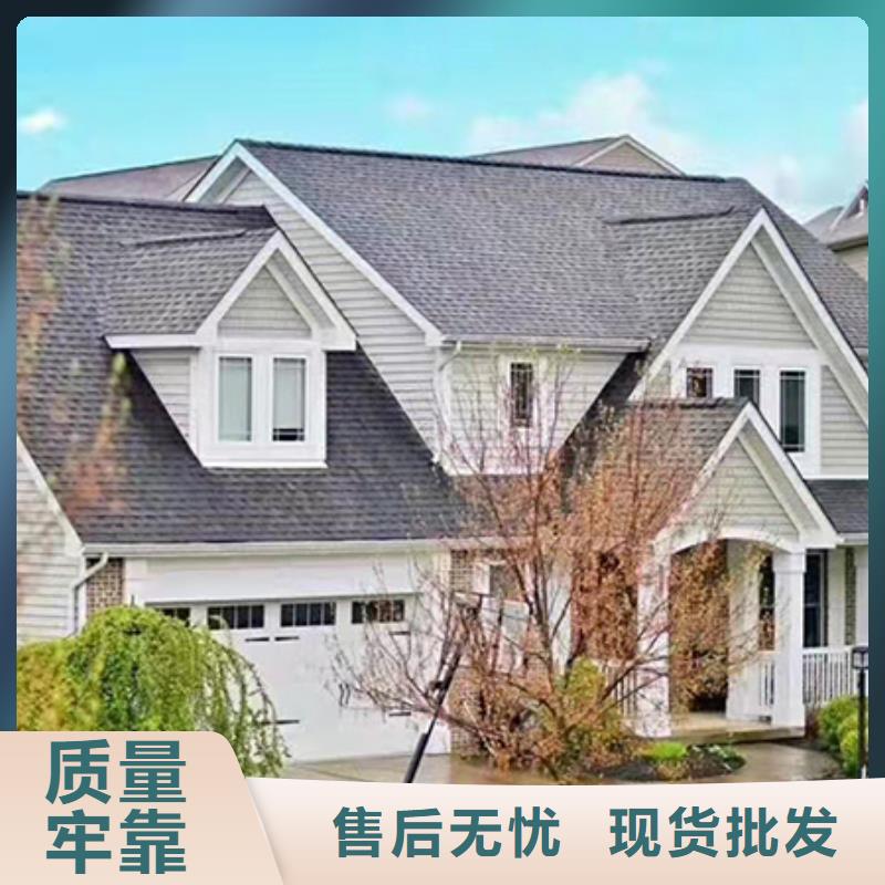 轻钢别墅轻钢房屋实体厂家