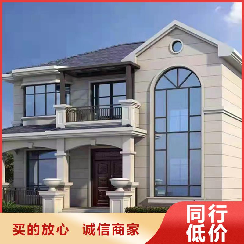 【轻钢别墅】,轻钢别墅材料一站式服务产地工厂