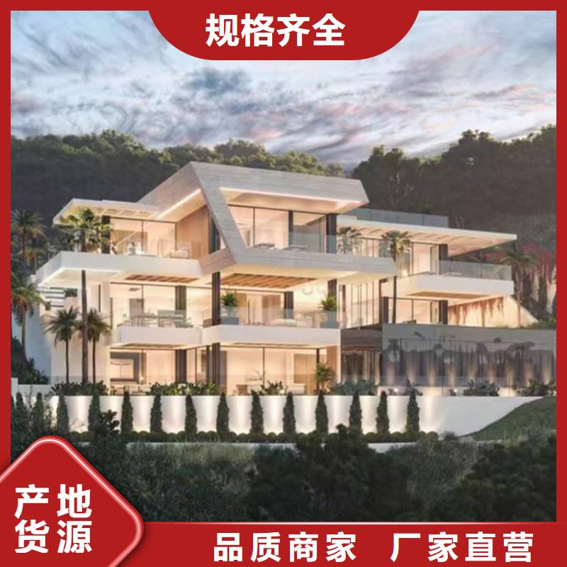 轻钢别墅使用方法
